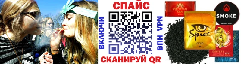 Бутират 99%  Саянск 
