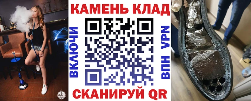 хочу наркоту  Саянск  Гашиш Premium 