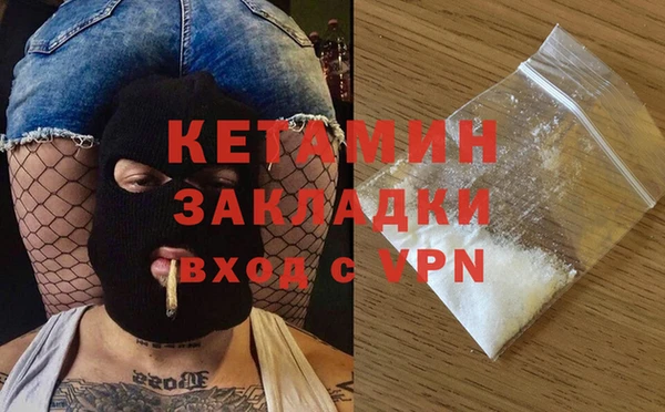 apvp Абинск