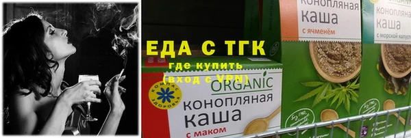 a pvp Абдулино