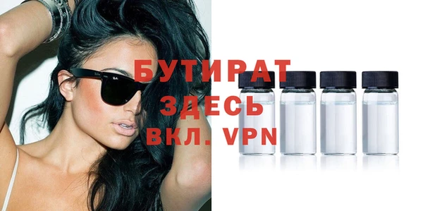 a pvp Абдулино