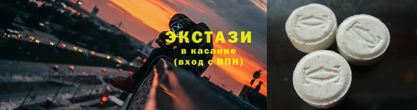 a pvp Абдулино