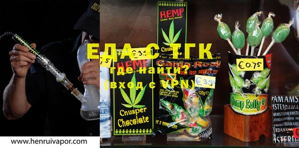 apvp Абинск