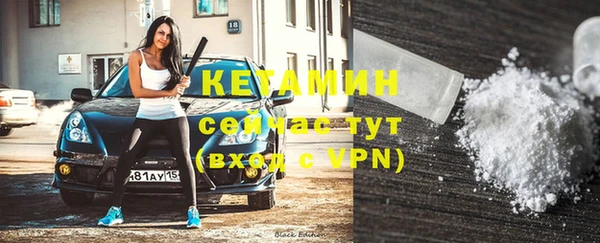 apvp Абинск