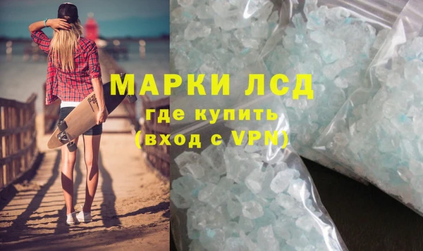 apvp Абинск