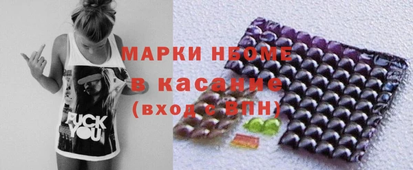 a pvp Абдулино