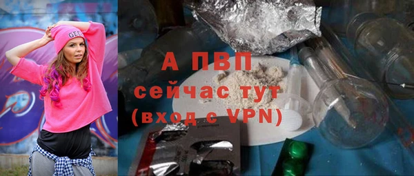 a pvp Абдулино