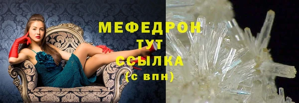 a pvp Абдулино