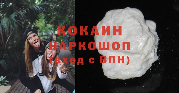 прущая мука Алексеевка