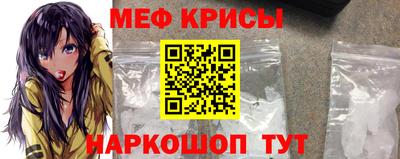 PSILOCYBIN Малоярославец