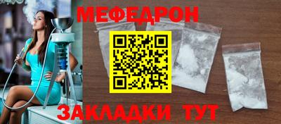 PSILOCYBIN Малоярославец