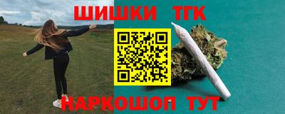 прущий лед Мариинск