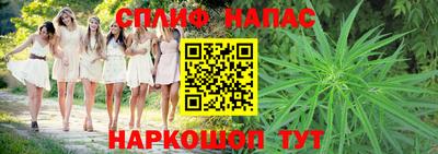 прущий лед Мариинск