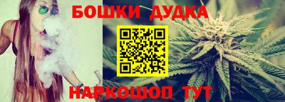 прущая мука Малгобек