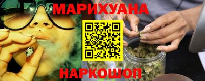 прущая мука Малгобек