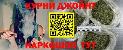 прущая мука Малгобек
