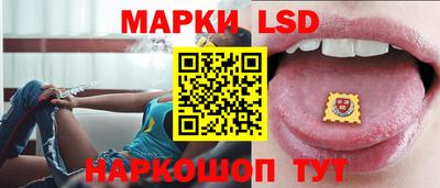 PSILOCYBIN Малоярославец
