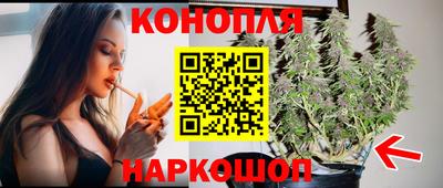 прущая мука Малгобек