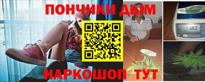 PSILOCYBIN Малоярославец