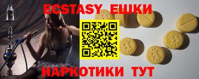 прущая мука Малгобек