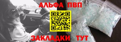PSILOCYBIN Малоярославец