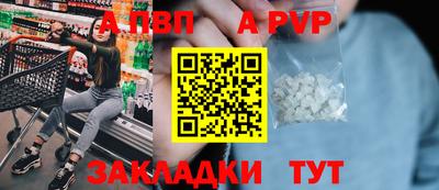 прущая мука Малгобек