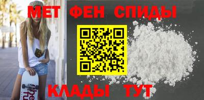 прущий лед Мариинск