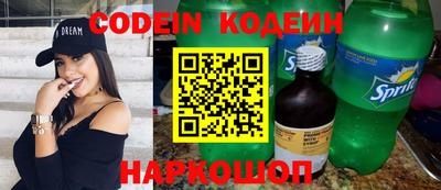 прущая мука Малгобек