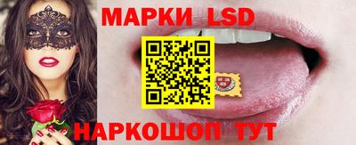 PSILOCYBIN Малоярославец
