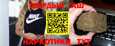прущая мука Малгобек