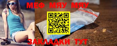 PSILOCYBIN Малоярославец