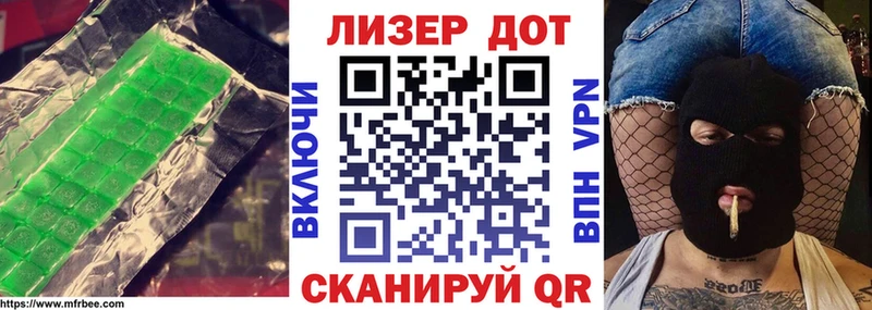 как найти закладки  Саянск  LSD-25 экстази ecstasy 